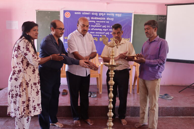 Free Medical Camp Inauguration